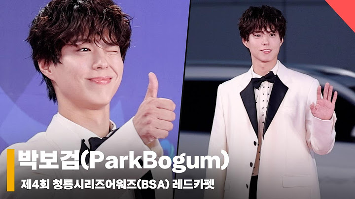 박보검(ParkBogum), ‘얼굴이 복지다' #청룡시리즈어워즈 #BSA #레드카펫