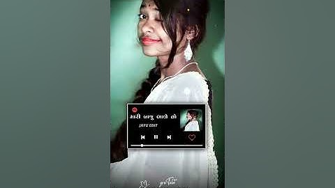 LD Dodva new timli status 2023 / new timli status Ghanshyam Rathava 2023