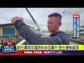 彰化暴雨事件