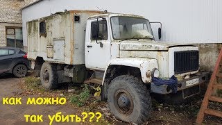 Оживляем ГАЗ 3308 САДКО. Вторая жизнь легендарного наследника 