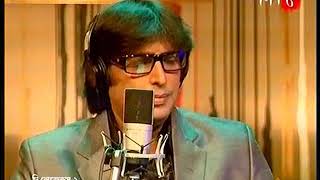 Video thumbnail of "Ki Hobe Ar Purono Diner Katha (Amit Ganguly) - R.D Burman"