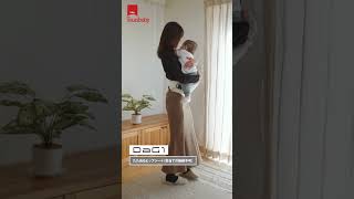 ⭐︎美品⭐︎未使用⭐︎最新DaG1(C310)ヒップシート 楽天市場】【在庫限り】DaG1 ヒップシート たためるヒップシート