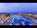 Albatros Sea World Resort Marsa Alam فندق و منتجع الباتروس سى وورلد ريزورت مرسى علم 5 نجوم