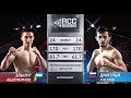 Эльнур Абдураимов, Узбекистан vs Дмитрий Хасиев, Россия | 23.03.2019 | RCC Boxing Promotions