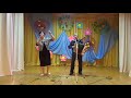 Супруги Сазоновы на концерте Золотой возраст 7 10 2018г  Бабье лето