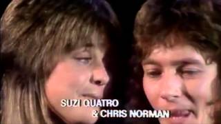 Chris Norman & Suzi Quatro  -  Stumblin' In. chords