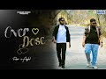 Over dose  teaser l roxx x anshul l latest punjabi song