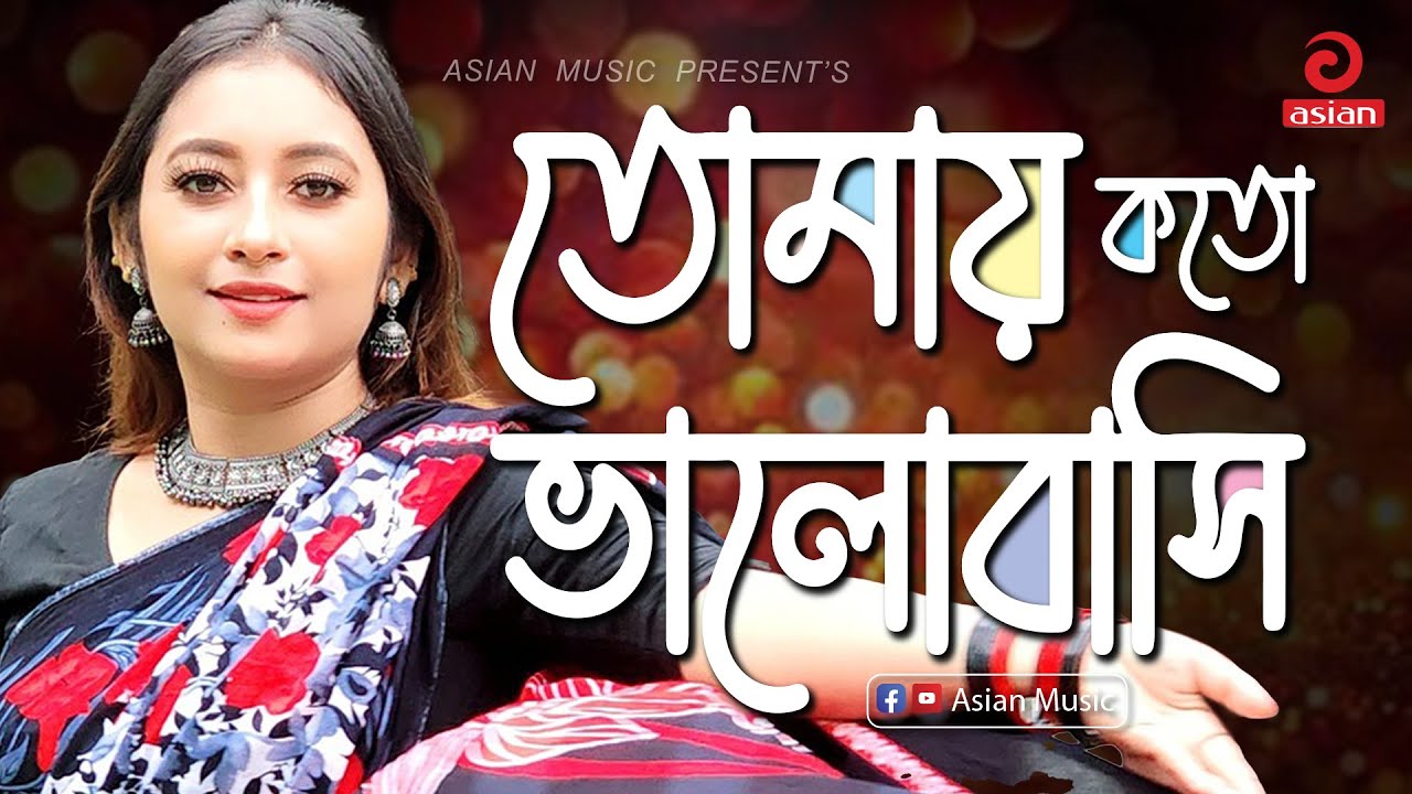 Eng yaxshi jinsiy aloqa foto va video Pulsiz jinsiy aloqa uchun uchrashuv