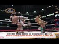 CMLL - MATCH RELÁMPAGO DE PAREJAS / MEI SEIRA - EMA MAISHIMA VS TABATA - KIRA/ARENA MÉXICO/04-09-26