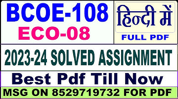 bcoe 108 solved assignment 2023-24 || eco 08 solved assignment 2024 in Hindi || ignou bcoe108 2024