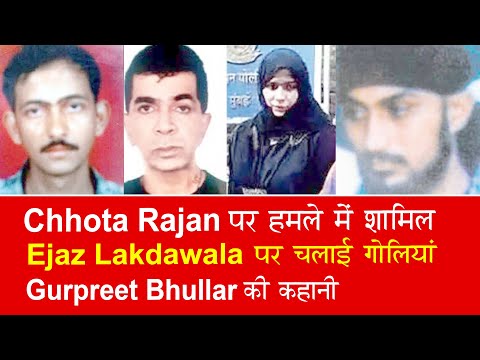 EP 816 | He was with Munna Jhingada when Rajan was attacked. The story of Gurpreet Bhullar #baljeet