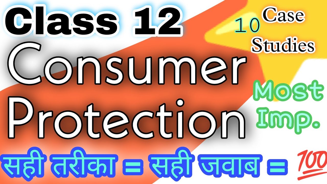 consumer protection class 12 case study questions