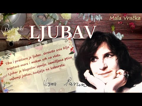Vesna Parun – LJUBAV (Tekst)