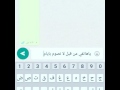 ادخله مايضيع شي