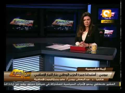 الدكتور عبدالمعطى بيومى اسباب انسحاب الأزهر