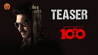 RK Sagar's The 100 Movie Teaser | Raghav Omkar Sasidhar | Harshavardhan Rameshwar | Misha Narang