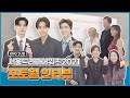 [ENG SUB] 서울드라마어워즈 2021 포토월 인터뷰