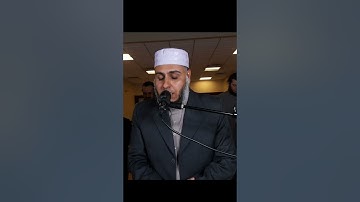 آيات التحذير من الربا (سورة البقرة) الشيخ عمرو شكري