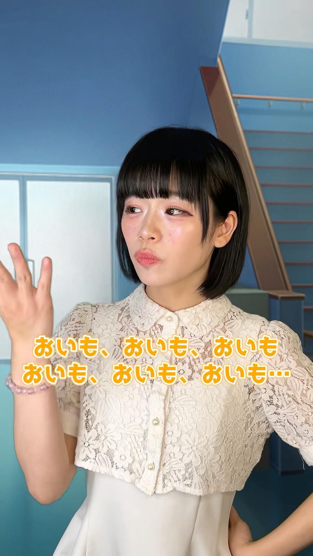 芋」と100億回言い続けるという虐めを受け続けた女の末路#shorts - YouTube