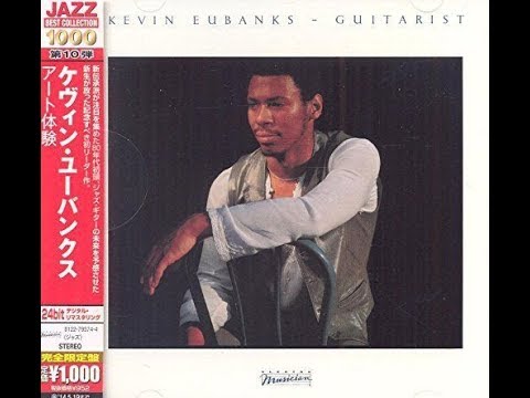 Video: Kevin Eubanks Thamani Net: Wiki, Ndoa, Familia, Harusi, Mshahara, Ndugu