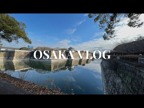 Day 1  - Osaka Japan Vlog 2024