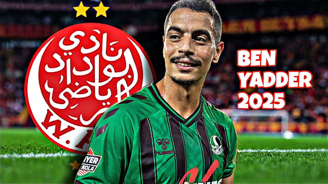 كل ما قدمه وسام بن يدر الموسم الحالي مع سقاريا سبور قبل انتقاله الي الوداد البيضاوي 🔥Ben Yadder 2025