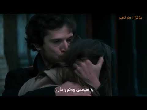 خۆشترین گۆرانی ئەیوب عەلی ئێستاش چاوەڕێم بێیتەوە Xoshtren Gorani Aiub Ali Estash Chawarem