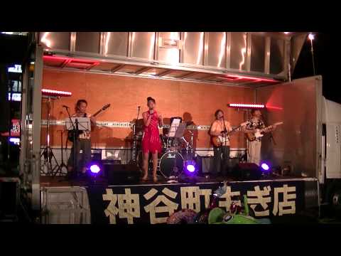 山崎泰子＆サウンドサンダーズａｔ神谷町・恋の季節・20140813 002