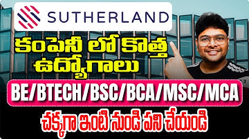 Sutherland Finally Biggest Hiring Started | Freshers & EXP | Latest Jobs in Telugu | This is Vidhey