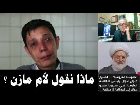 سقراط الرحية يهرب إلى لبنان و غزال غزال يهاجم و السويداء ترفع مجددا علم إسرائيل