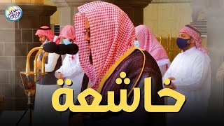 من اجمل الليالي التي ابدع فيها الشيخ سعود الشريم تلاوة من سورتي الأنفال والتوبة | ليلة ٩ رمضان١٤٤٠هـ