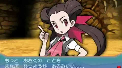 オメガルビージム攻略
