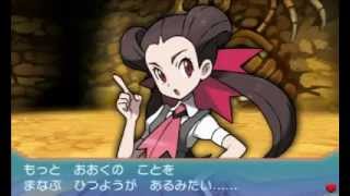 ポケモンoras ジムリーダー戦まとめ Youtube ポケモンoras ジムリーダー戦まとめ Youtube