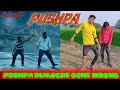 Srivalli Song Gone Wrong 😂Part 4 | Pushpa Raj Dialogue Comedy.Allu Arjun Srivalli Hindi Song Spoof