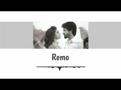 remo-ringtone-|-download-link