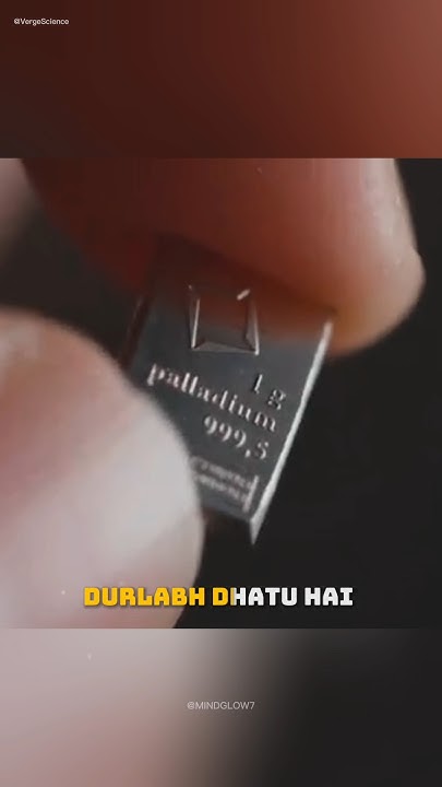 palladium-metal-most-expensive-metal-in-the-world-facts-shorts