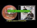 Hanggang Ngayon - April Boys (VINGO &amp; JIMMY) - First Time On YouTube