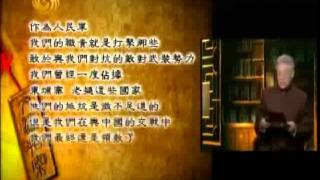 2011 6 19文涛拍案【华夏视讯网首发】 chunk 1 chunk 2