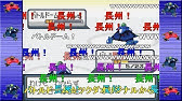 超エキサイティング Youtube