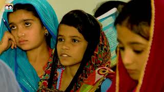 Sindh Education Foundation (SEF), Government of Sindh| Official Documentary