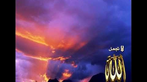 أيات من سورة هود وفضل سورة هود وأخواتها رائع Quran