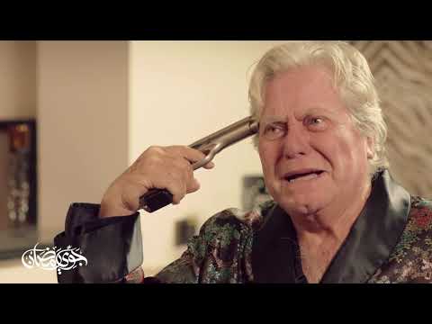 برومو مسلسل خط ساخن حصريا على جوي تي في هوم في رمضان