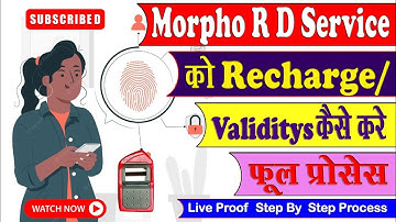 Morpho Registration Failed Same Serial Number | Device Registration Failed press ok to retry 2023 |