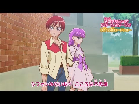 キラキラ プリキュアアラモードspecial Opening 2 Fullhd高画質 Youtube