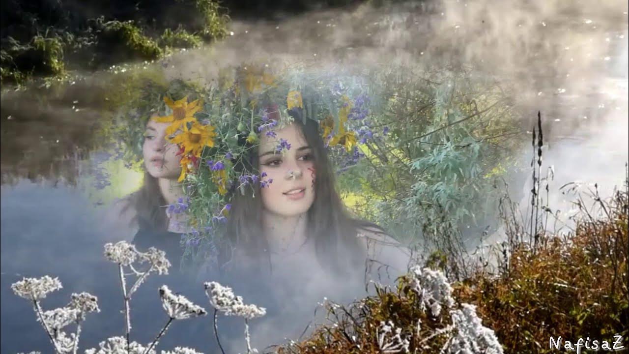 Вьется недалечко. Реченька. вьется недалечко реченька. маска реченька.