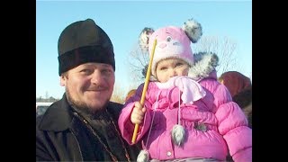 картинка: Свято Водохреща Ставиське 2019