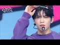 Tap Tap - VERIVERY [Music Bank] | KBS WORLD TV 221125