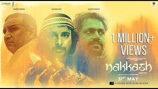 NAKKASH | OFFICIAL TRAILER | INAAMULHAQ, SHARIB HASHMI, KUMUD MISHRA | A FILM BY ZAIGHAM IMAM