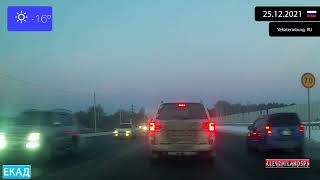 Driving Through Ekaterinburg (Russia) From Zheleznodorozhnyy To Oktyabrsky 25.12.2021 Timelapse X4