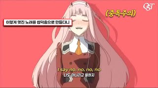 🔥 틱톡에서 엄청 유행한 '토카토카' 그 노래 ... 𝙁𝙡𝙮 𝙋𝙧𝙤𝙟𝙚𝙘𝙩 - 𝙏𝙤𝙘𝙖 𝙏𝙤𝙘𝙖 [가사/해석/한국어/번역/lyrics]